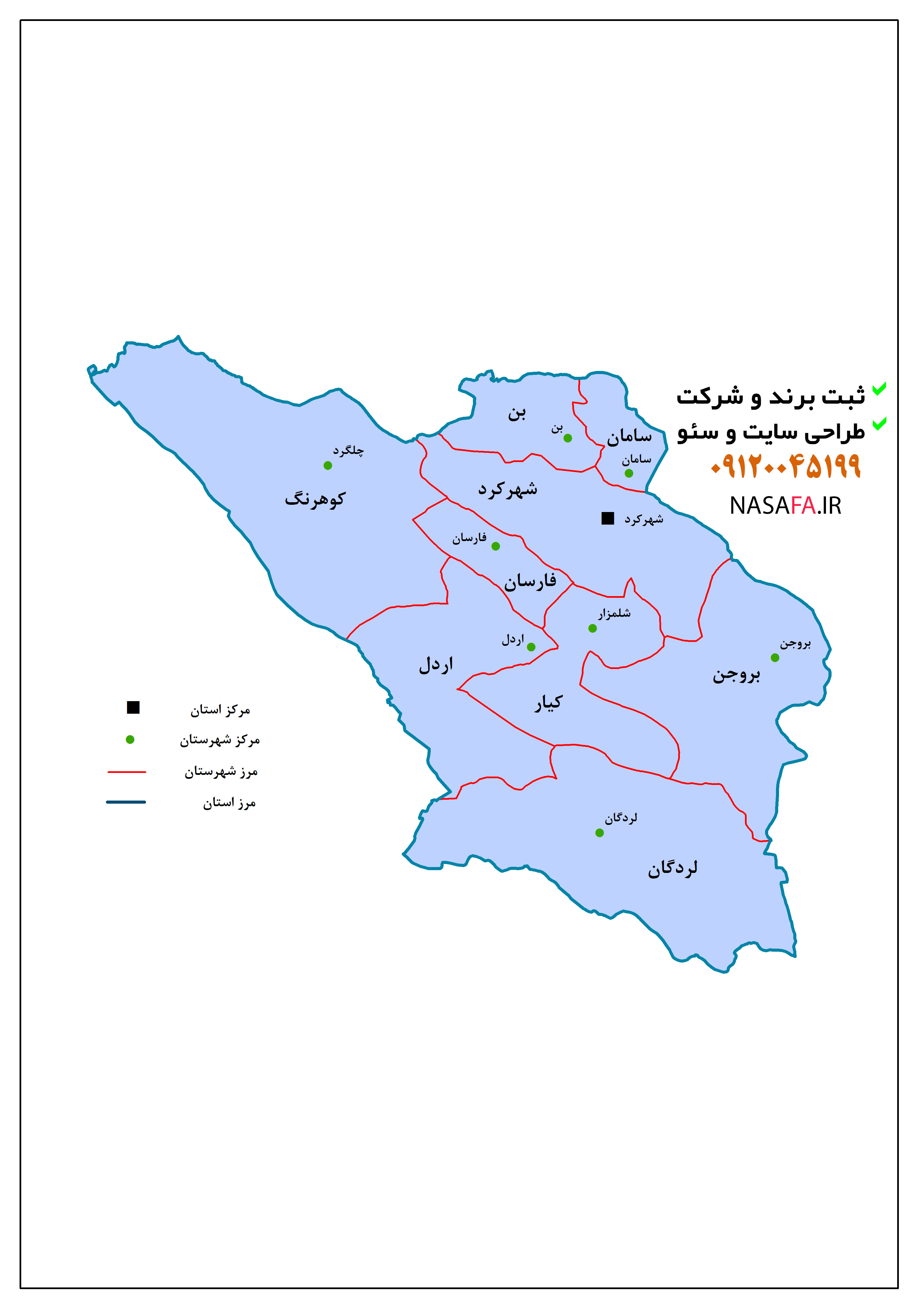 بن