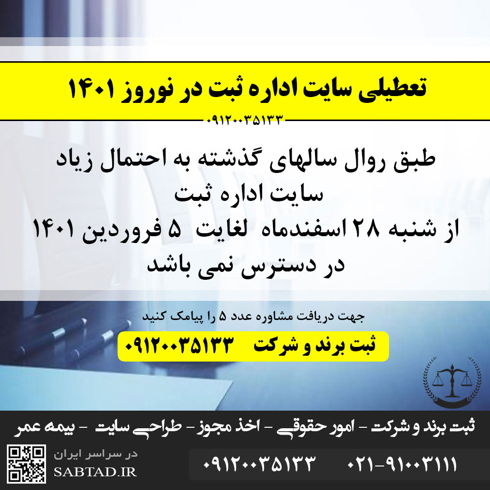 tatilie site